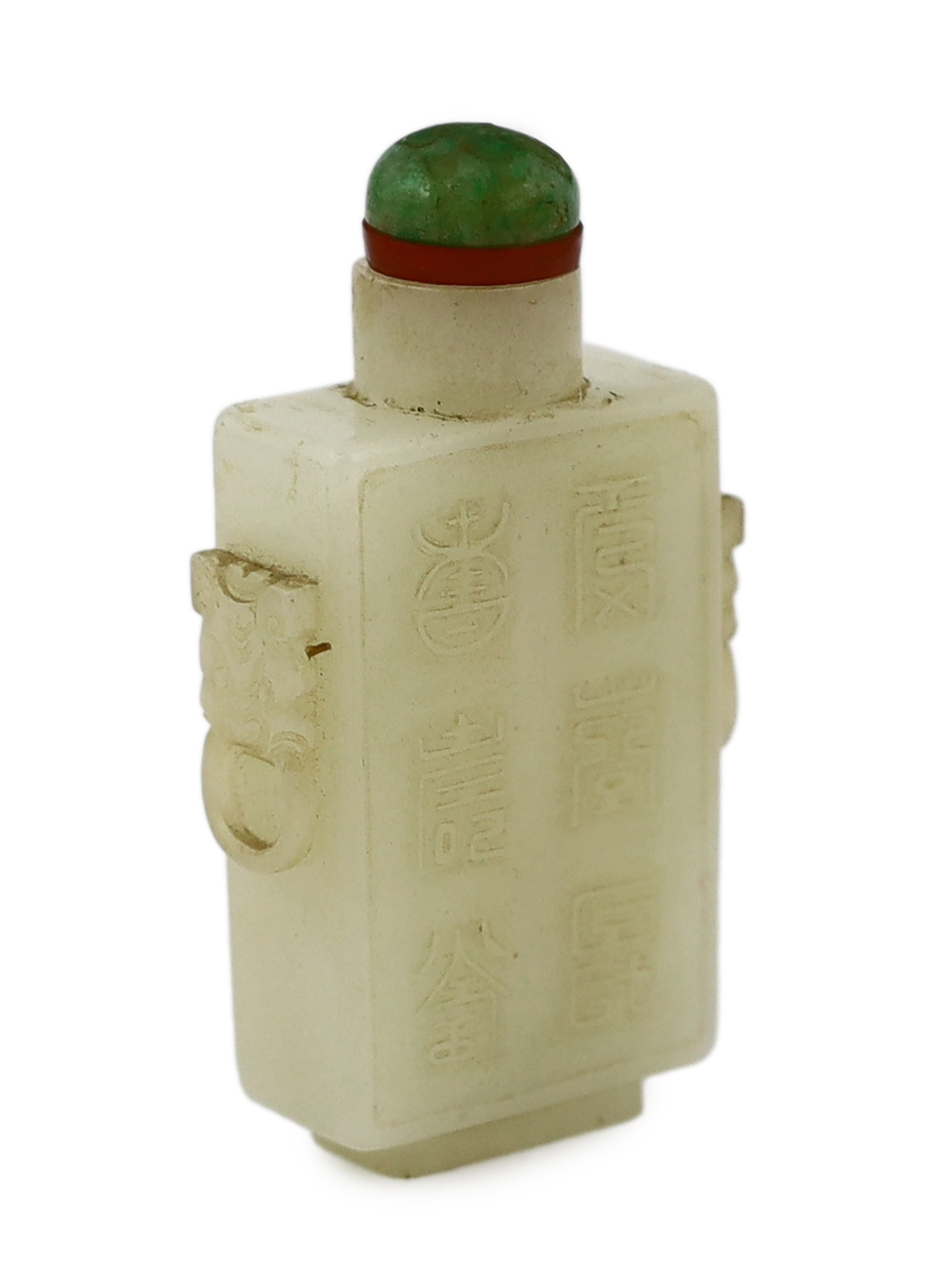 A good Chinese pale celadon jade rectangular snuff bottle, 19th century